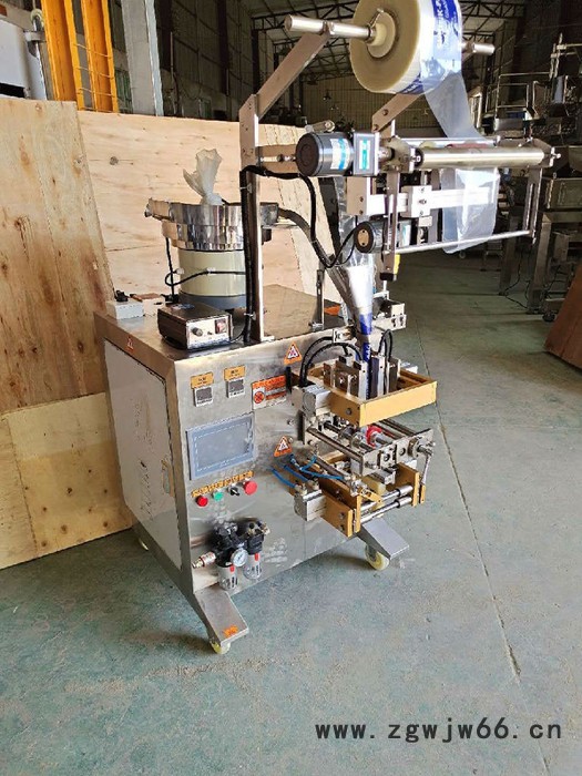 休闲食品包装机 弹珠弹簧垫片包装机 自动片剂包装机图2