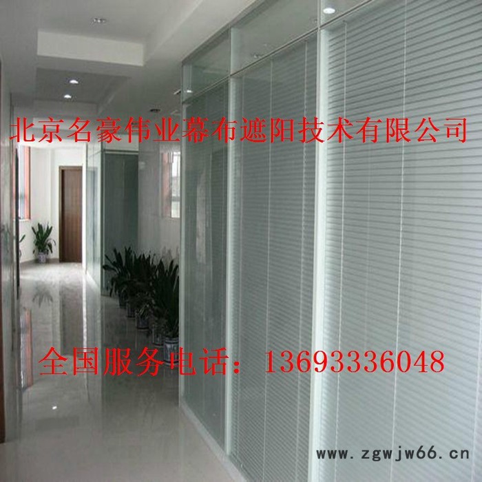 雅洁 办公卷帘全遮光卷帘 家用办公加厚拉珠式/弹簧式半自动 防水防油窗帘图3