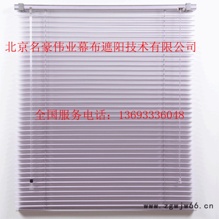 雅洁 办公卷帘全遮光卷帘 家用办公加厚拉珠式/弹簧式半自动 防水防油窗帘图2