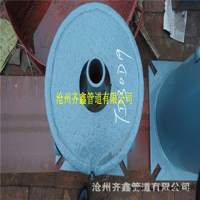 双板整定弹簧组件TD3009,疏水收集器,齐鑫支持在线交易采购无忧图2