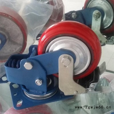 脚轮厂家供应5寸6寸8寸减震弹簧脚轮 万向带刹车 聚氨酯PU