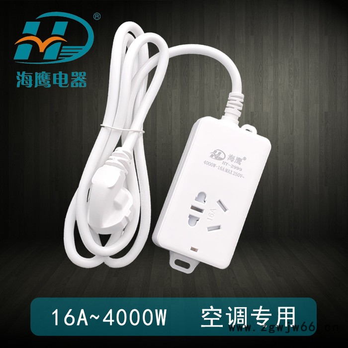 直供大功率加弹簧防爆多孔位排插地拖插座 接线插线板 接线板插排图7