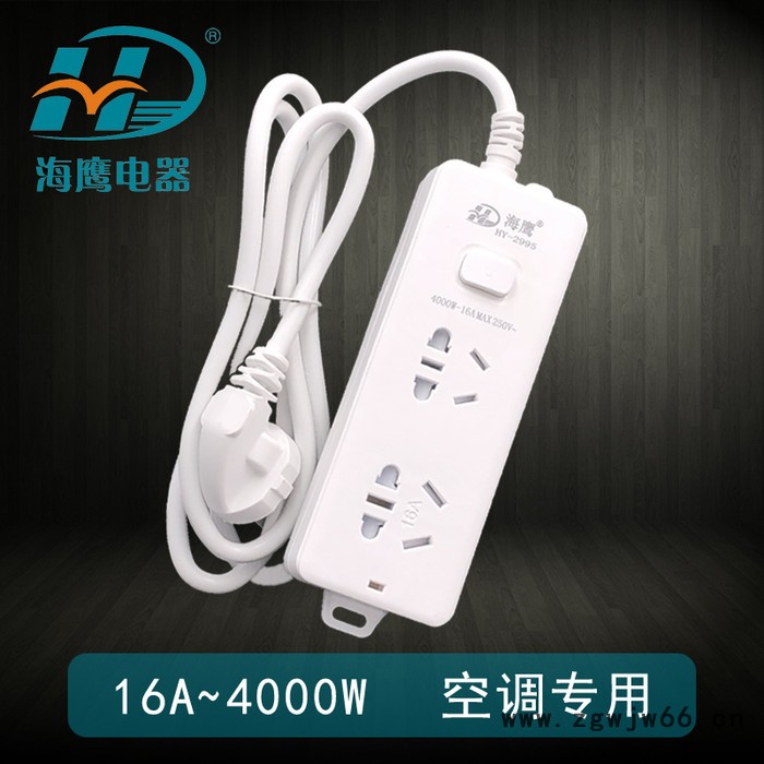 直供大功率加弹簧防爆多孔位排插地拖插座 接线插线板 接线板插排图2