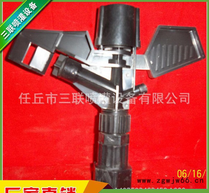 农田灌溉喷头 销售**喷头 摇臂喷头 塑料摇臂喷头图3