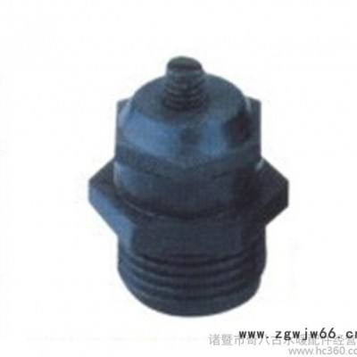 90°塑料可调折射喷头(喷灌喷头）