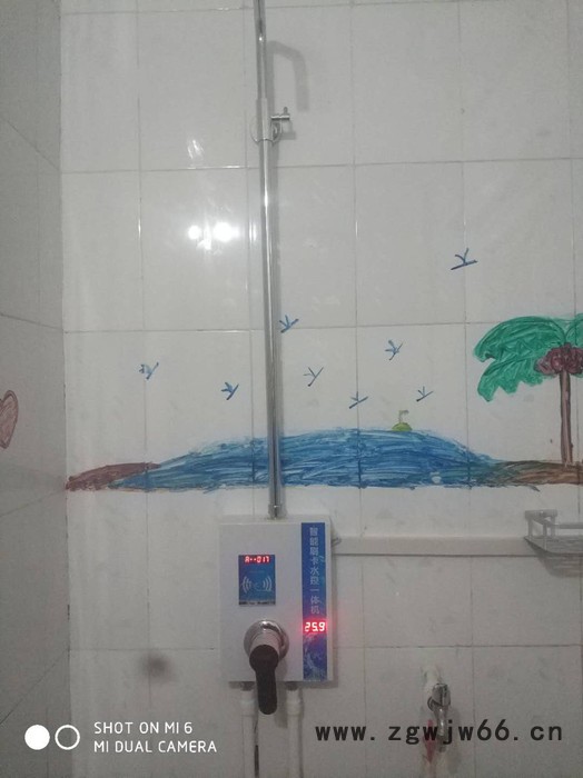 淋浴智能刷卡水控机     澡堂淋浴一体水控机   浴室刷卡淋浴喷头图4