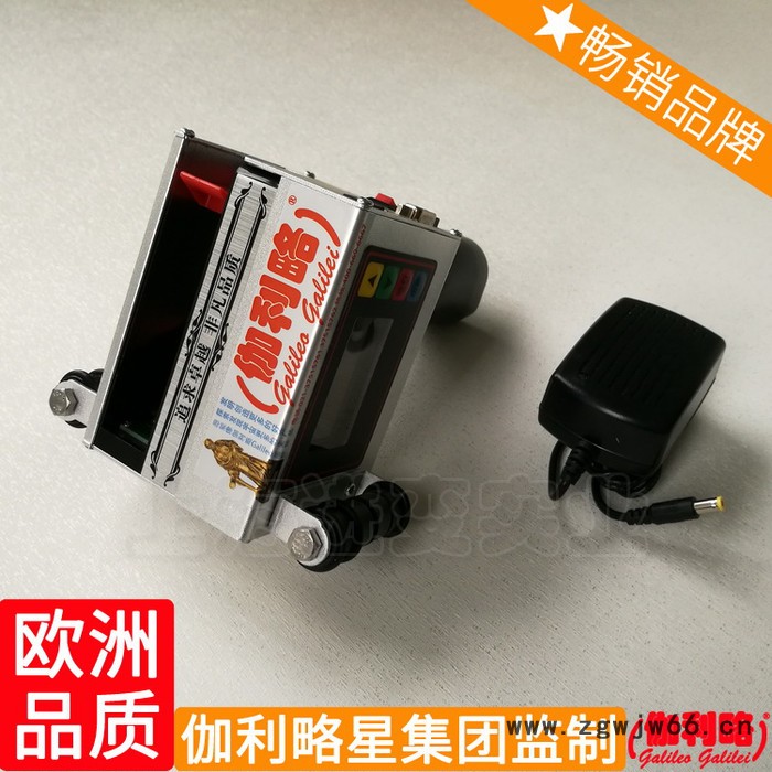 供应喷墨多头多喷头二唯码二维多色二维码喷码机打码机图2