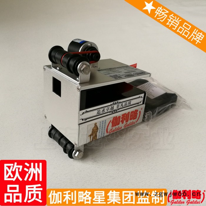 供应喷墨多头多喷头二唯码二维多色二维码喷码机打码机图4