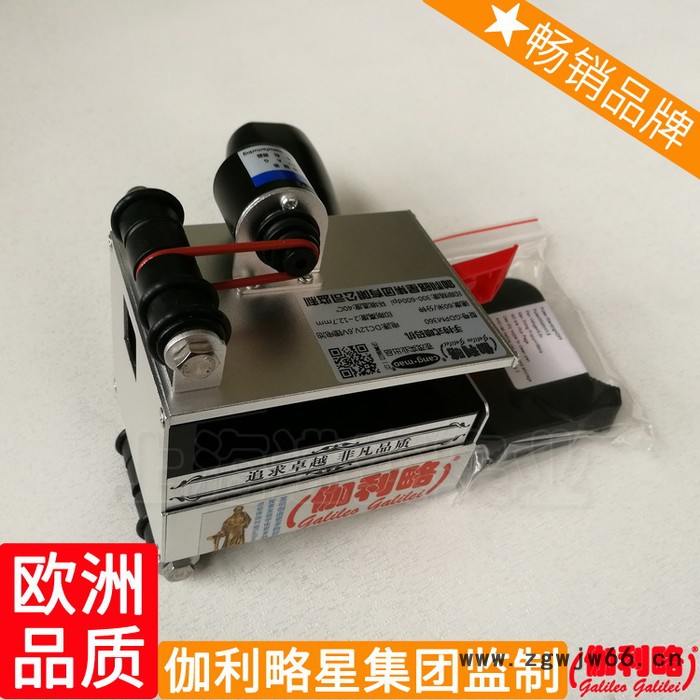 供应喷墨多头多喷头二唯码二维多色二维码喷码机打码机图3