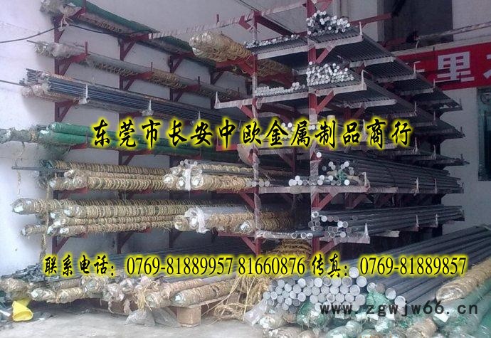 供应45号钢板规格进口弹簧钢板45号圆钢图3