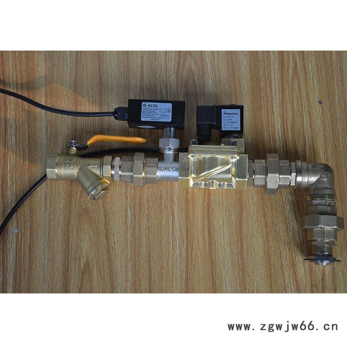 铭亿  临沂熄灭装置单喷头 火花探测器熄灭装置探测器配件  熄灭装置图2