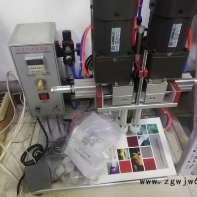 喷雾鸭嘴盖拧盖设备 夹瓶旋盖机 喷头式消毒液搓盖机