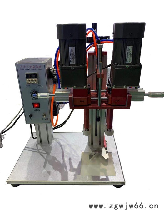 喷雾鸭嘴盖拧盖设备 夹瓶旋盖机 喷头式消毒液搓盖机图2
