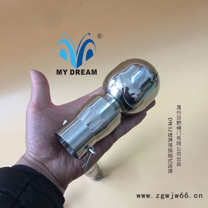 插销式旋转喷淋球316L10-50型号内外镜面抛光清洗容器罐用喷头图6