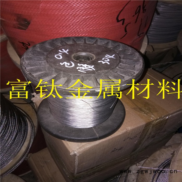 富钛金属 304装饰不锈钢绳 316不锈钢钢丝绳挂具 钢丝绳拉索 装饰绳配件 东莞钢丝绳** 不锈钢弹簧线图7