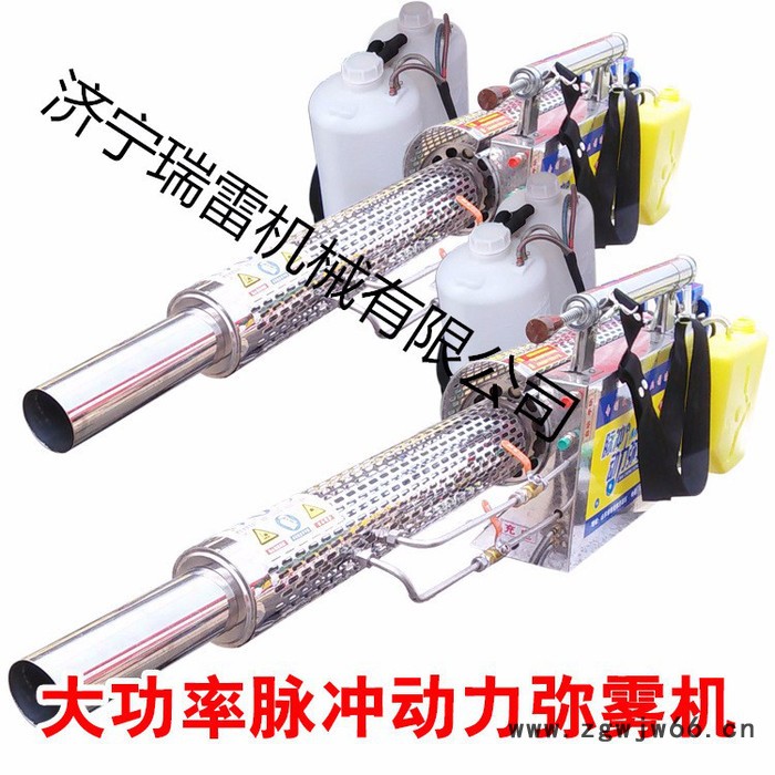 南京大棚农药烟雾机   不锈钢喷头射程远给药面积大  农药雾化机价格w图3