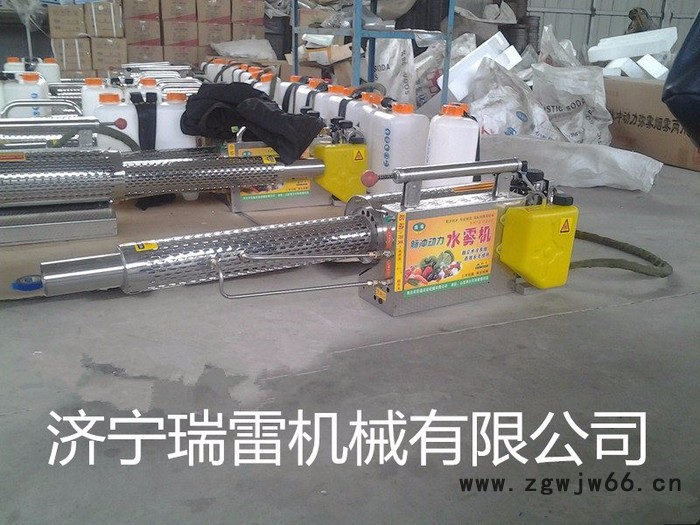 南京大棚农药烟雾机   不锈钢喷头射程远给药面积大  农药雾化机价格w图2