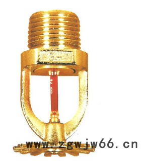 供应 3H ZSTZ/X 15/57℃ ，79℃.93℃直立型、下垂型玻璃球喷头图3