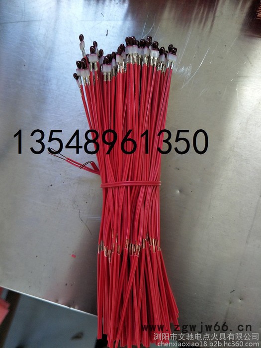 本厂专业，研发，生产各种电点火头（电引发器）（刚性电点火头，高能电点火头，钝感电点火头，消防喷头，等）图3