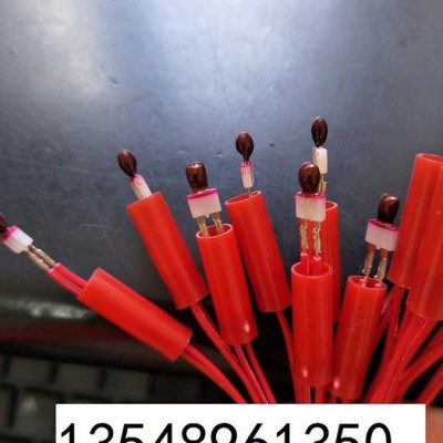 本厂专业，研发，生产各种电点火头（电引发器）（刚性电点火头，高能电点火头，钝感电点火头，消防喷头，等）