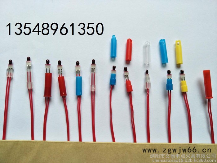 本厂专业，研发，生产各种电点火头（电引发器）（刚性电点火头，高能电点火头，钝感电点火头，消防喷头，等）图2