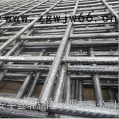 瑞旗隆丝网加工大量生产加工钢筋网片 工地带肋钢筋网片 编织钢筋网片 弹簧钢筋网片 钢筋网片使用现货直销图2