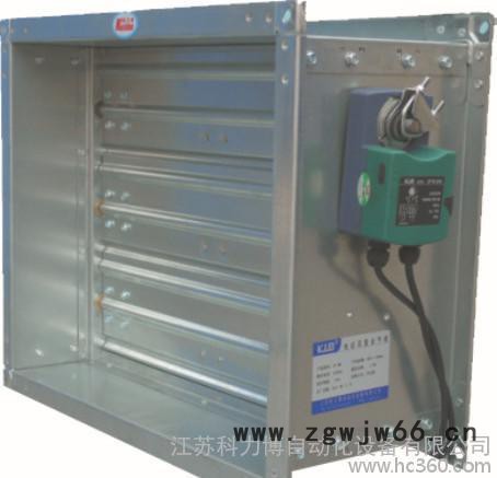 科力博（KLB）KF-DM40-24模拟量电动调节阀为：开关型、连续调节型以及弹簧复位型图2