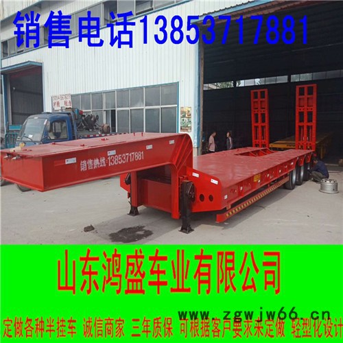 供应低平板弹簧挖掘机运输半挂车 三线六桥低平板半挂车图2