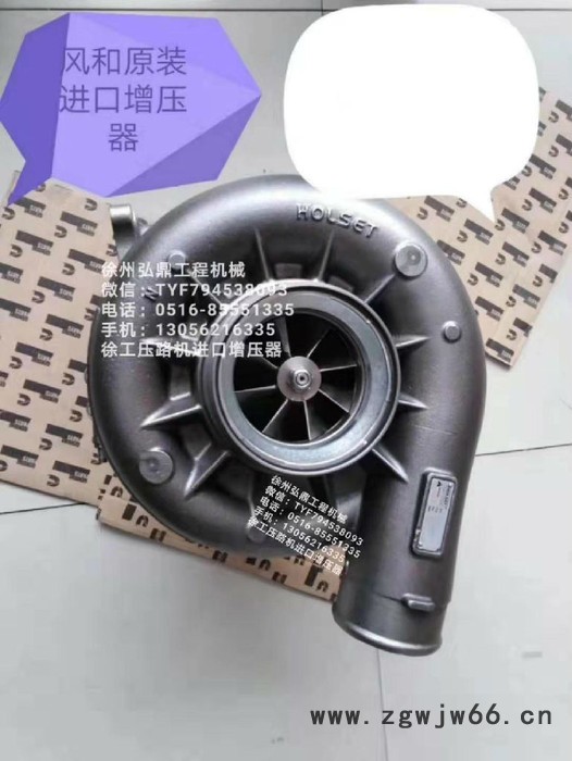 弘鼎工程机械 供应齿圈 徐工压路机洒水喷头厂家