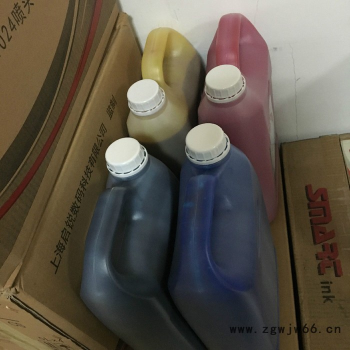 喷绘机墨水 大喷机墨水 星光1024喷头专用墨水图2