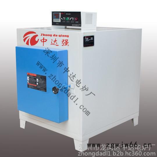中达强 不锈钢退火炉 电子烟专用烧结炉 弹簧回火炉 2020陶瓷烧结炉 广东马弗炉生产厂家 供应700度烧结炉 淬火炉图5