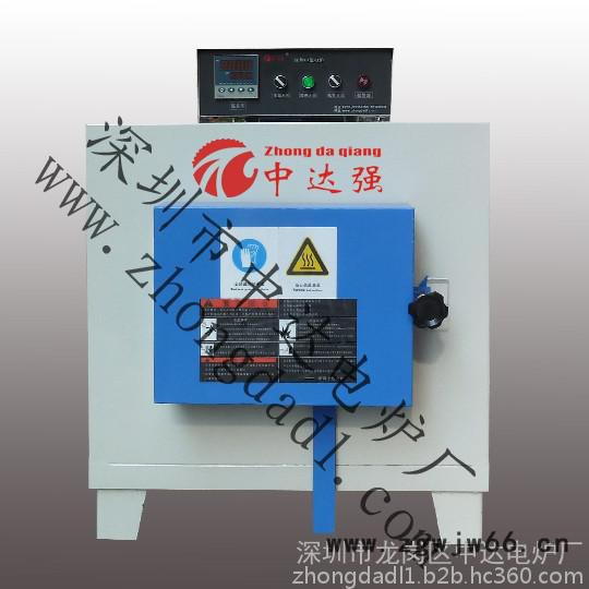 中达强 不锈钢退火炉 电子烟专用烧结炉 弹簧回火炉 2020陶瓷烧结炉 广东马弗炉生产厂家 供应700度烧结炉 淬火炉图4