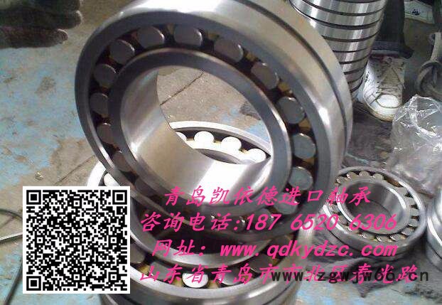 莱阳NSK进口轴承32022 莱阳圆锥滚子轴承代理价格图2