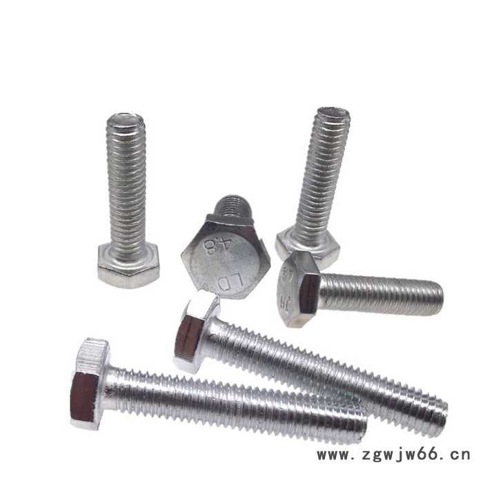 深广五金厂家直供磁铁 仿米思米弹簧价格优惠质量优图5