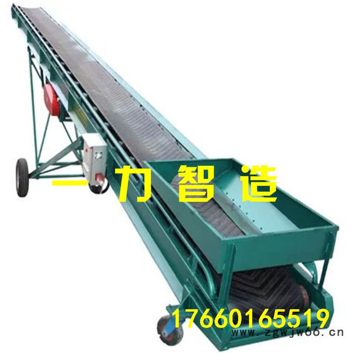 弹簧式螺旋输送机报价  裙边皮带机自动给料机 ek图4