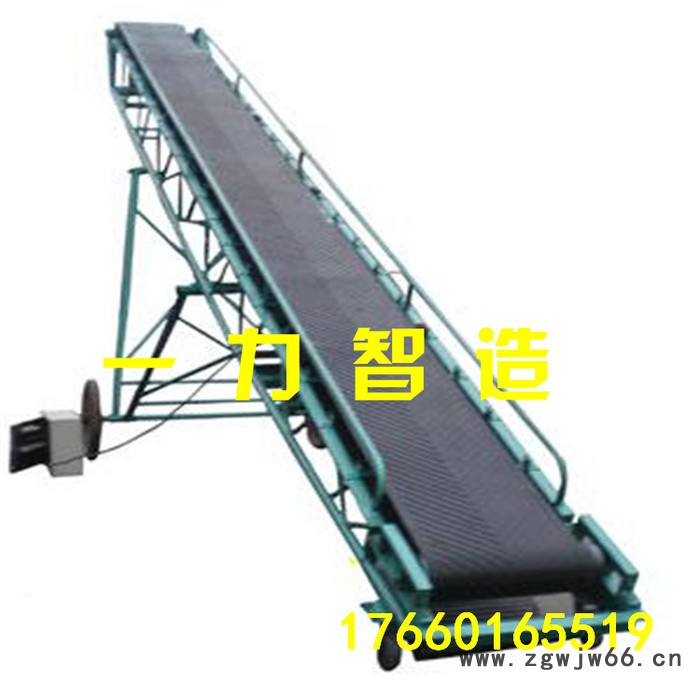 弹簧式螺旋输送机报价  裙边皮带机自动给料机 ek图3