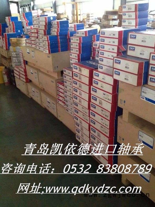 胶州NSK进口轴承33215 圆锥滚子轴承代理图3