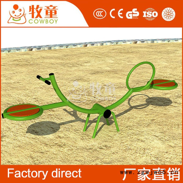 小区幼儿园配套设施儿童游乐玩具双人卡通弹簧跷跷板图3