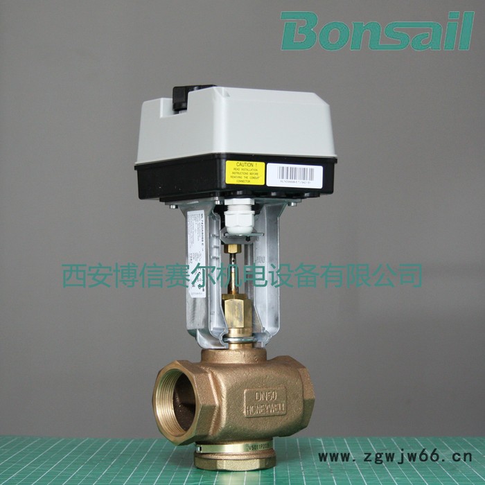 【原装进口】霍尼韦尔电动阀V5011N2055+ML7425 带弹簧复位图4