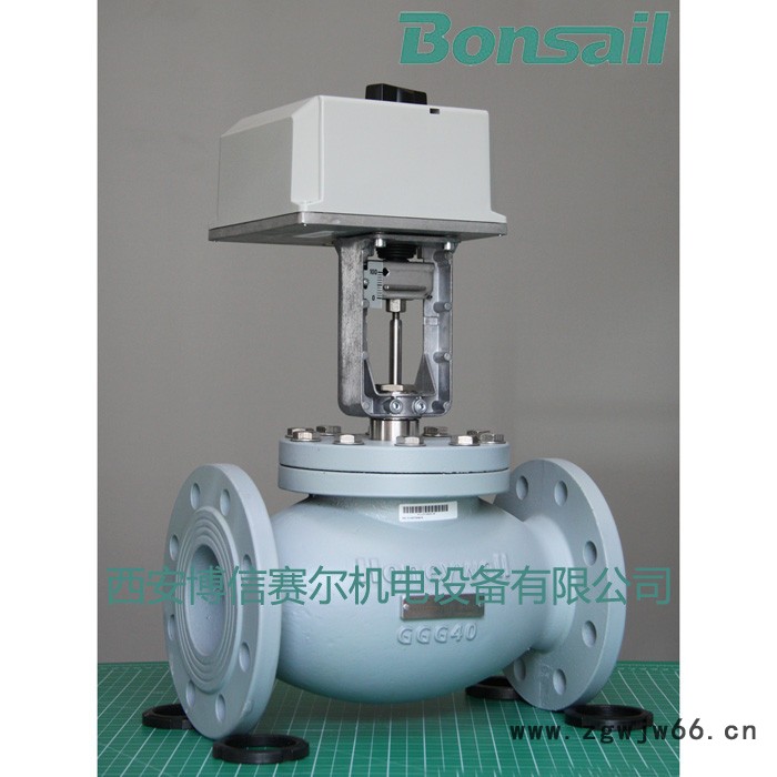 【混装现货】线性流量调节阀VVH40.50Q+ML7425 带弹簧复位图3