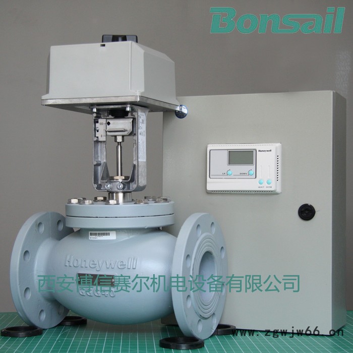 【混装现货】线性流量调节阀VVH40.50Q+ML7425 带弹簧复位图5