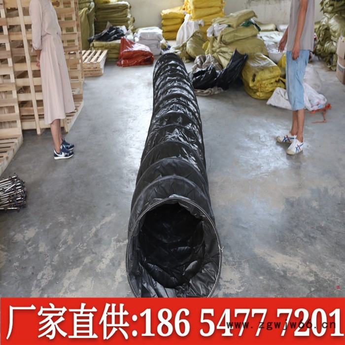 矿用风筒 弹簧钢圈风筒 负压风筒抗阻燃抗静电现货图4