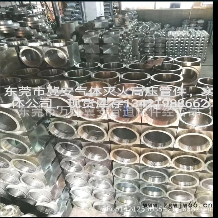 南宁消防气体灭火高压管件广西七氟丙烷设备喷头弯头三通气体管件图3