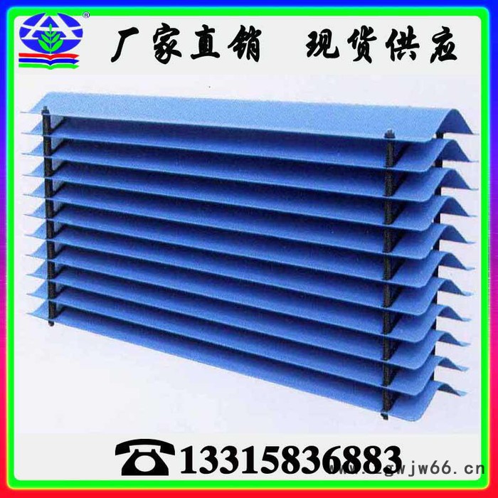 河北枣强 大厂家 现货 供应冷却塔填料/冷却塔喷头/冷却塔收水器/冷却塔维修  各种型号可定做图3