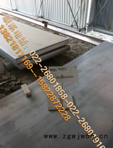 60si2mn钢板 60si2mn钢板 弹簧钢板价格