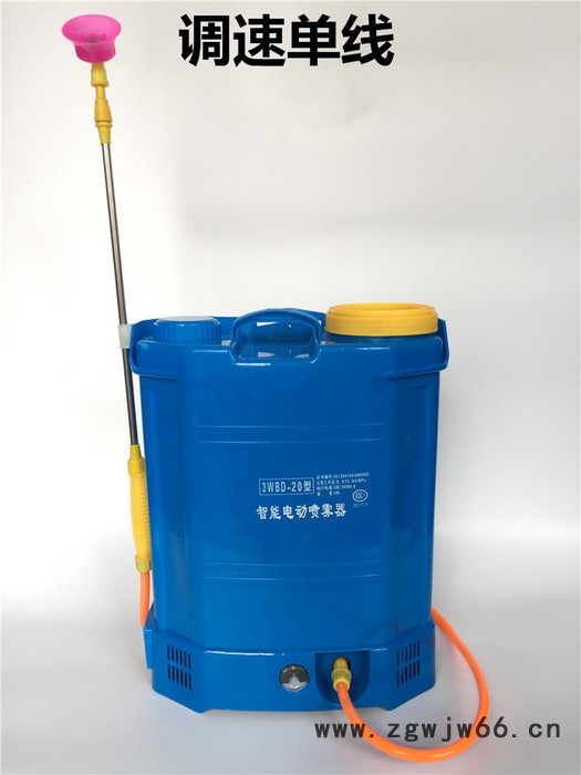 万轮** 背负式电动多功能喷雾器 支架喷杆式多喷头打药机单双线调速喷药机图3