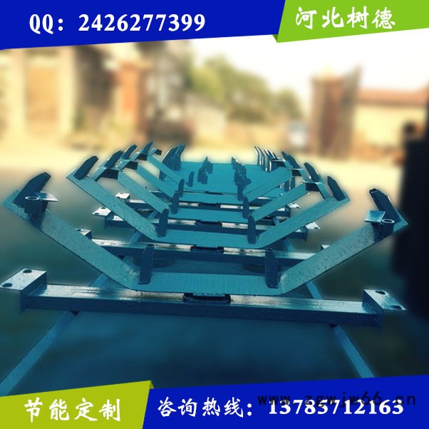 输送机托辊支架及托辊支架所有 中支柱边支柱等冲压件树德可调槽角托辊支弹簧板式缓冲托辊支架 锥形托辊支架 不锈钢托辊支架图3