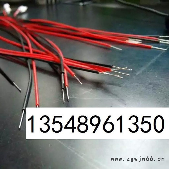 20年老厂专业研发生产各种电点火具 S型气溶胶灭火装置，电喷头图6