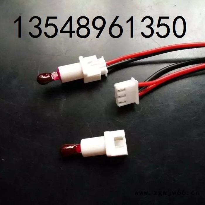 20年老厂专业研发生产各种电点火具 S型气溶胶灭火装置，电喷头图7