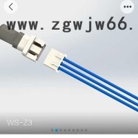 20年老厂专业研发生产各种电点火具 S型气溶胶灭火装置，电喷头图4